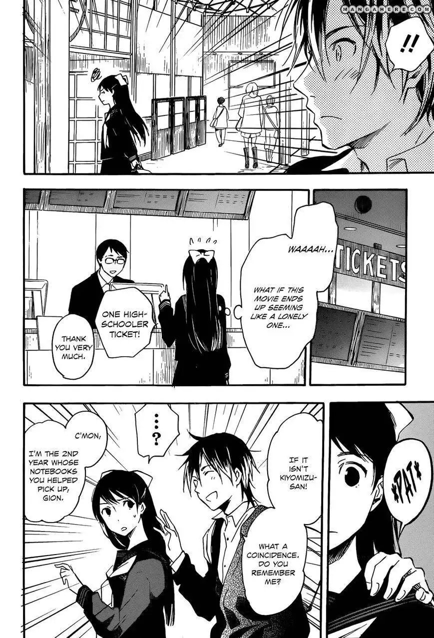 Kiyomizu Iroha wa Koi o Shiranai Chapter 1 8